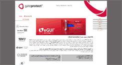 Desktop Screenshot of gateprotect.ir